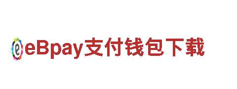 6566体育app网页版机械企业-专业品质，值得信赖！